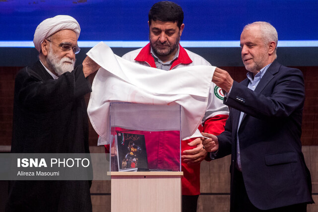 مراسم روز جهانی «بشر دوستی» برگزار شد