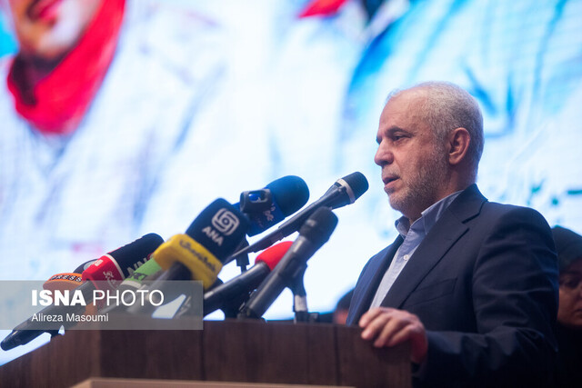 مراسم روز جهانی «بشر دوستی» برگزار شد