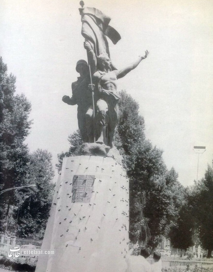 سرنوشت مجسمه ۲۸ مرداد در تهران چه شد+عکس‌