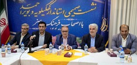 فرهنگ و هنر شاهرگ اصلی توسعه جامعه است