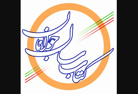 معرفی نامزدهای جایزه «کتاب سال جوانان»