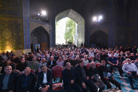 بزرگداشت استاد فرشچیان - اصفهان