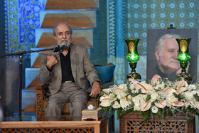 محمدحسین رجبی دوانی در بزرگداشت استاد فرشچیان - اصفهان