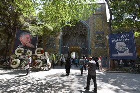 بزرگداشت استاد فرشچیان - اصفهان