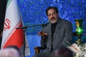 حسام الدین سراج در مراسم بزرگداشت استاد فرشچیان در اصفهان