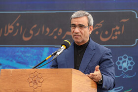 سخنرانی غلامحسین مظفری، استاندار خراسان رضوی در بهره‌برداری از پروژه اتصال بولوار امام‌خمینی(ره) به بولوار نماز - مشهد