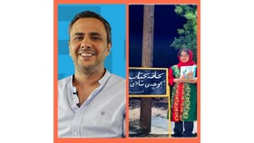 معرفی دیگر نامزدهای ایرانی جایزه آسترید لیندگرن