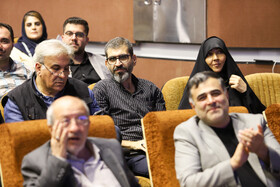 آیین گرامیداشت روز خبرنگار - اصفهان
