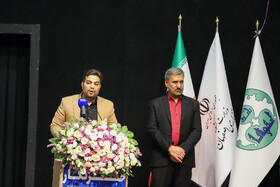 آیین گرامیداشت روز خبرنگار - اصفهان