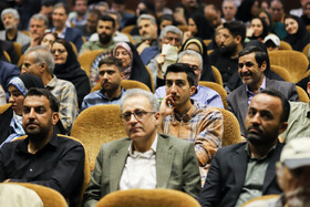 آیین گرامیداشت روز خبرنگار - اصفهان