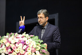 سخرانی مهدی جمالی‌نژاد، استاندار اصفهان در آیین گرامیداشت روز خبرنگار - اصفهان