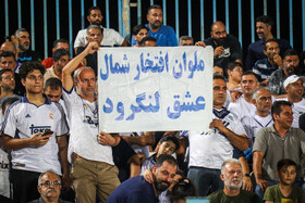 هفته اول لیگ برتر فوتبال؛ ملوان - سپاهان