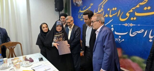 فرهنگ و هنر شاهرگ اصلی توسعه جامعه است