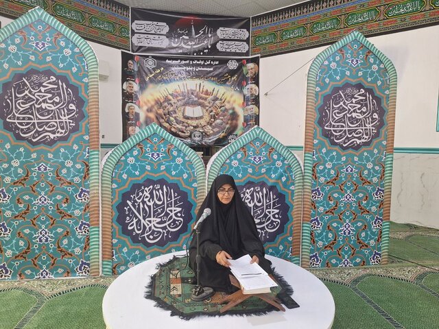 اعلام نتایج مرحله استانی مسابقات قرآن در سیستان و بلوچستان