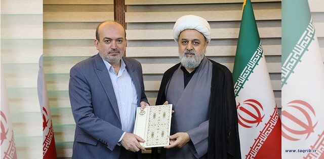معاون فرهنگی مجمع جهانی تقریب مذاهب اسلامی منصوب شد