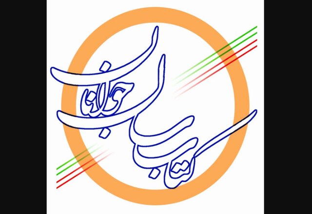 معرفی نامزدهای جایزه «کتاب سال جوانان»
