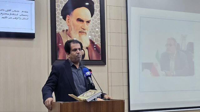 مراسم تودیع و معارفه رئیس سازمان مدیریت و برنامه ریزی برگزار شد