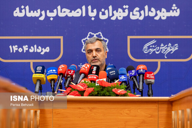 نشست خبری معاون خدمات شهری شهرداری تهران