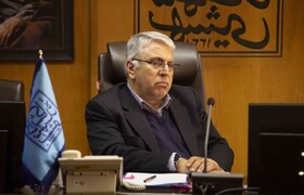 دبیرکل شبکه دانشگاه‌های مجازی جهان اسلام منصوب شد