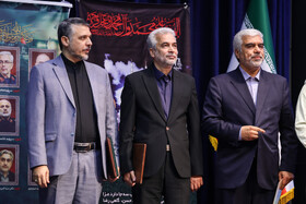 آیین تکریم و معارفه دادستان عمومی و انقلاب استان خراسان رضوی