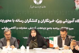 آغاز برنامه جامع مقابله با گرد و غبار در منطقه سراجه قم از مهر امسال