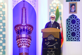 سخنرانی آیت الله احمد مروی، تولیت آستان قدس رضوی در همایش اهل تسنن در حرم مطهر رضوی
