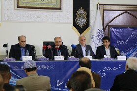 برنامه‌های «هفته بزرگداشت حکیم ابن‌سینا»