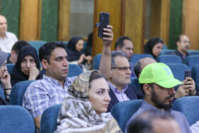 همایش وفاق برای سرمایه گذاری در ایران ماهر با حضور فعالان اقتصادی
