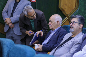 همایش وفاق برای سرمایه گذاری در ایران ماهر با حضور فعالان اقتصادی