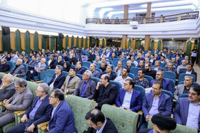 همایش وفاق برای سرمایه گذاری در ایران ماهر با حضور فعالان اقتصادی