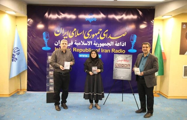 جانفشانی اهالی رسانه در جنگ ۱۲روزه در مستندی ثبت شد