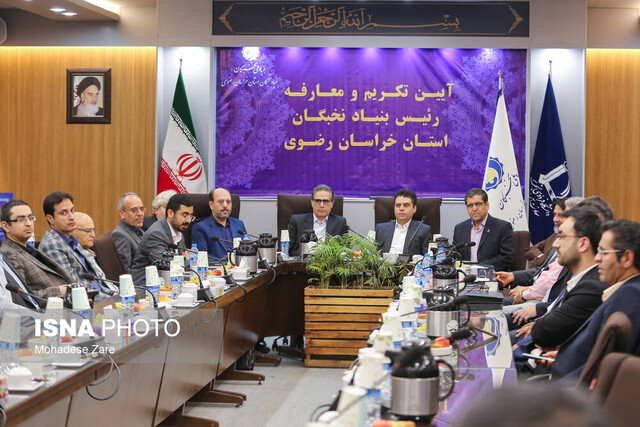 هدف بنیاد نخبگان ایجاد توجه، امید و حس تعلق به کشور است