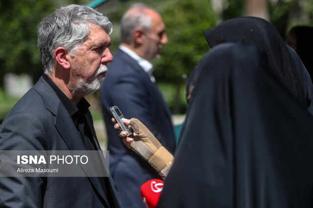 واکنش به تشکیل پرونده برای یک بازیگر/وضعیت دارو در شرایط «مکانیسم ماشه»