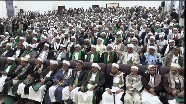 هیئت علمای یمن: عادی‌سازی روابط با رژیم صهیونیستی جنایتی بزرگ است