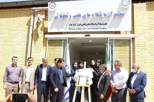 گام دانشگاه ولیعصر رفسنجان برای توسعه قطب پسته و حوزه معدن با استاندارد جهانی