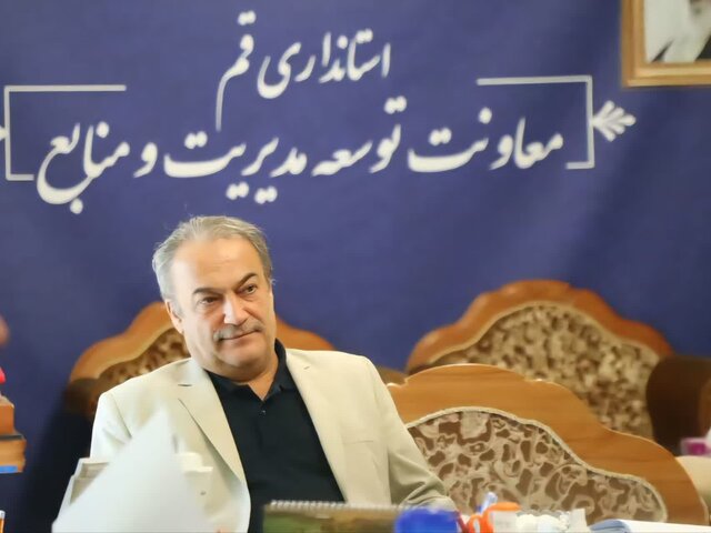 ساعت کاری ادارات قم شنبه عادی است