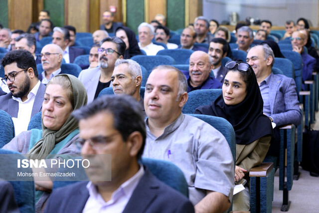 ارسال مقاله به همایش «جهت‌گیری الهی فرهنگی» تا ۱۰ مهر