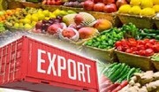 اطلس تولید و صادرات خراسان شمالی تدوین شد