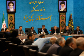 نشست خبری استاندار یزد