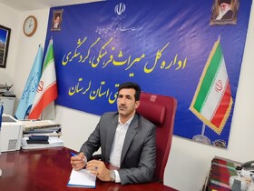 پیگیر ثبت جهانی دره شیرز کوهدشت هستیم