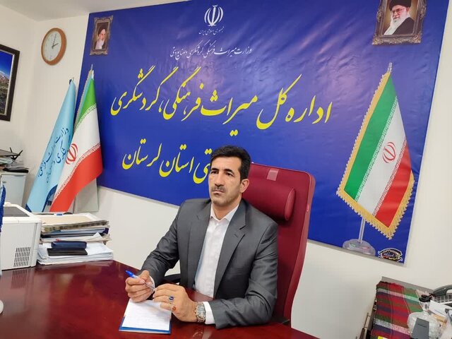 پیگیر ثبت جهانی دره شیرز کوهدشت هستیم