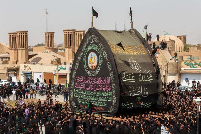 هنری پیچیده با آیندهای نگران کننده!