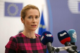 کالاس: اروپا متعهد به حصول راه‌حل دیپلماتیک برای موضوع هسته‌ای است