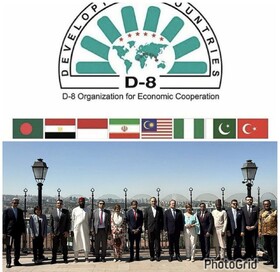نشست مشترک سفرای سازمان D-8 در آنکارا
