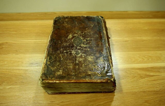 معرفی یک اثر نفیس مرتبط با پیامبر اسلام