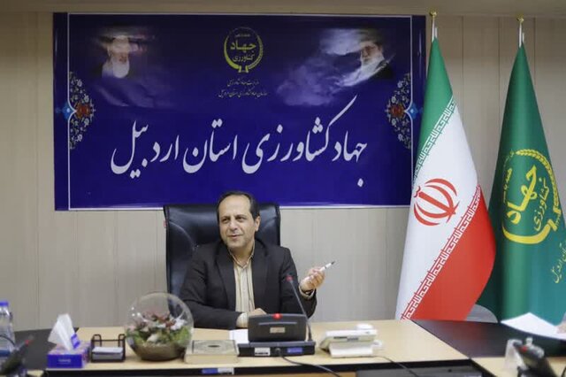 زمینه اشتغال بیش از ۲ هزار نفر در بخش کشاورزی اردبیل فراهم می‌شود