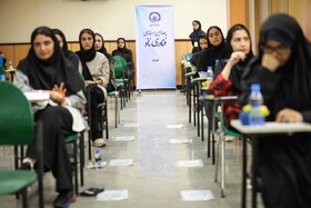 ۳ شهریور زمان اعلام مرحله دوم مسابقه ملی نانو