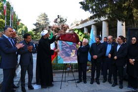 مراسم بزرگداشت حکیم بوعلی سینا در همدان