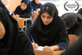 «عطر شیرین» به جشنواره فیلم ویلاماره راه یافت

 