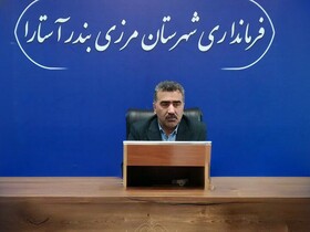 بهره برداری از ۴۳ پروژه هفته دولت در شهرستان مرزی آستارا